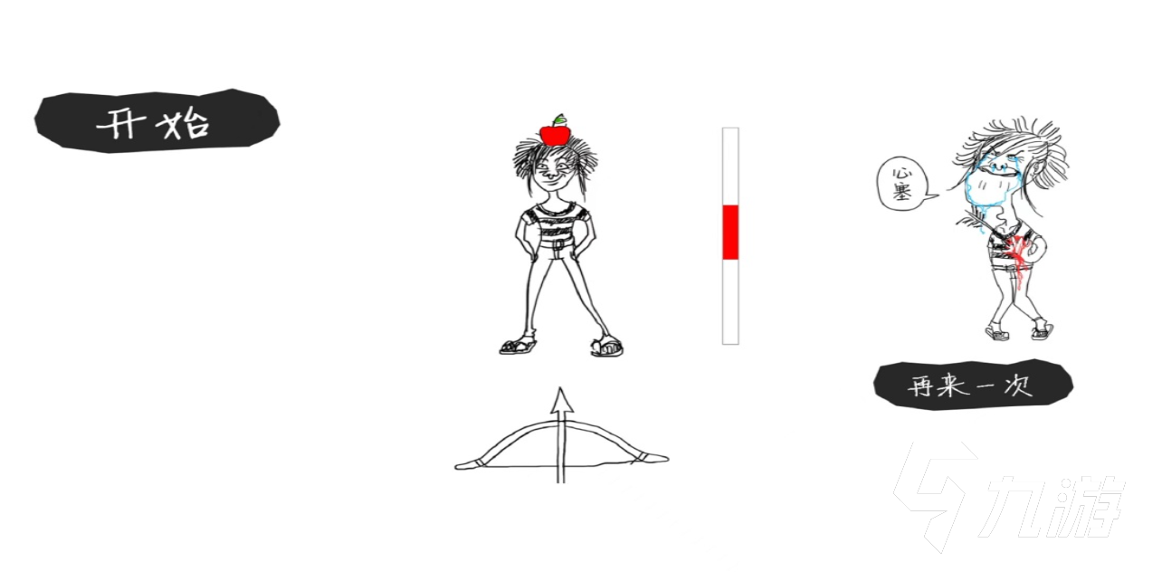 2025最受欢迎的搞笑惩罚游戏手游推荐合集