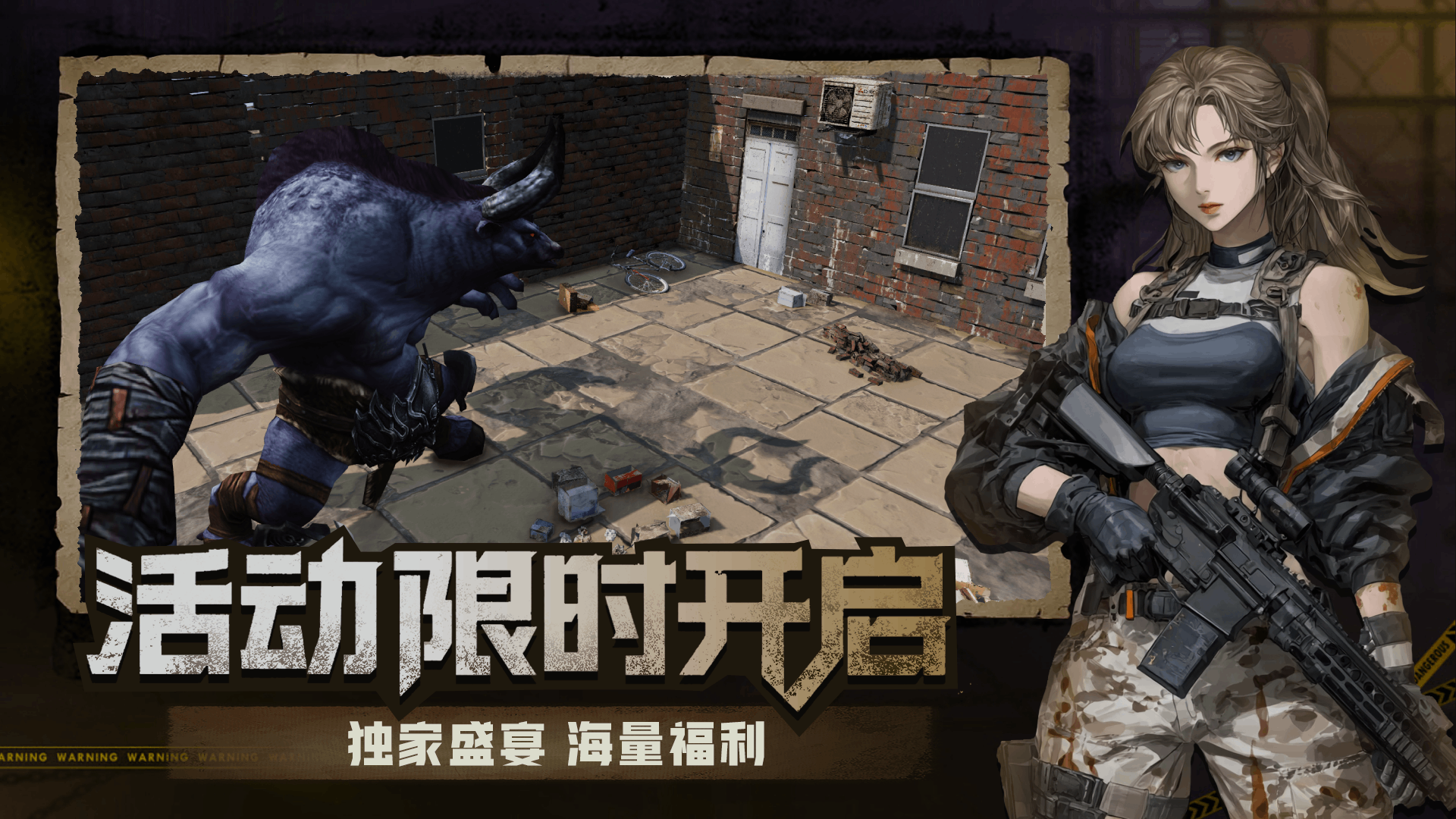求生之路:僵尸小隊什么時候出 公測上線時間預(yù)告
