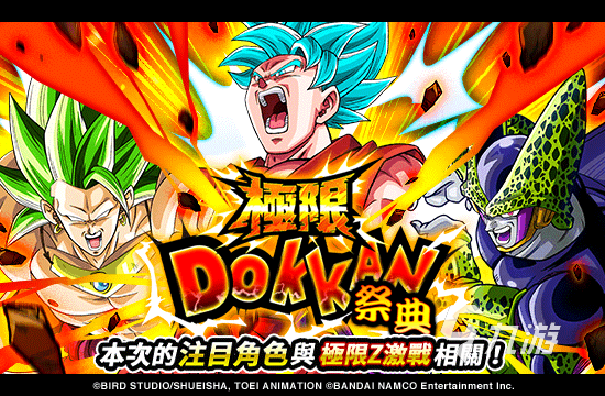 2025年耐玩的龙珠手游推荐:热血同人游戏TOP榜单盘点