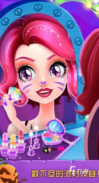 小公主变装游戏哪些值得玩2025 火爆的小公主变装游戏盘点