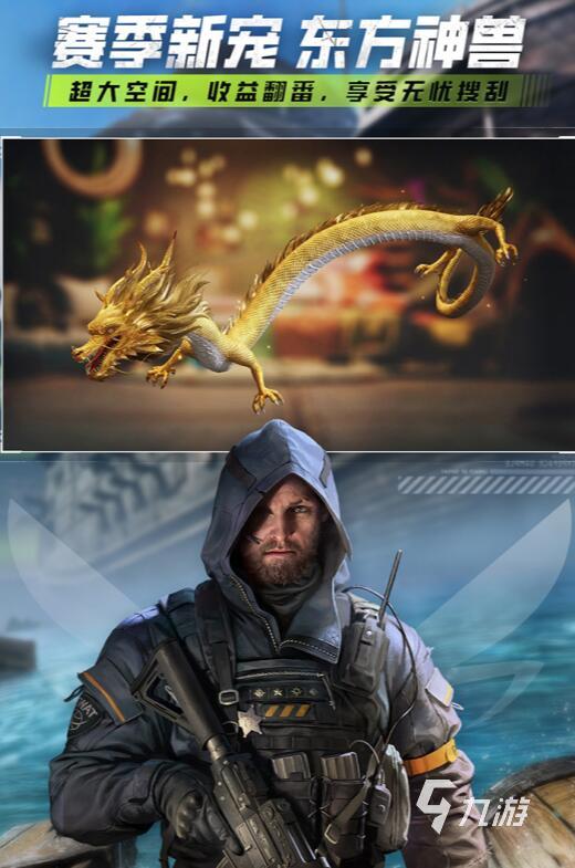 十大必玩的战争游戏推荐 2025有趣的战争游戏大全