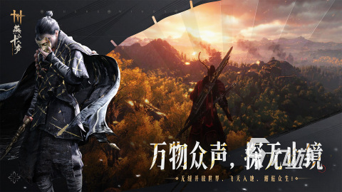 最有趣的武侠回合制手游汇总 2025武侠回合制手游下载