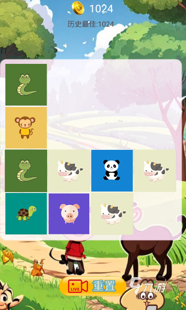 三个蛋合并成一只恐龙的游戏叫什么 2025趣味恐龙合成游戏下载