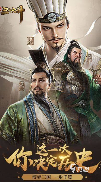2025年十大耐玩聯(lián)機(jī)游戲推薦：暢享多人合作與對(duì)戰(zhàn)樂(lè)趣