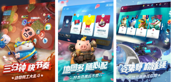 2025年最受欢迎的双人手游推荐:好玩的两人游戏玩法大全