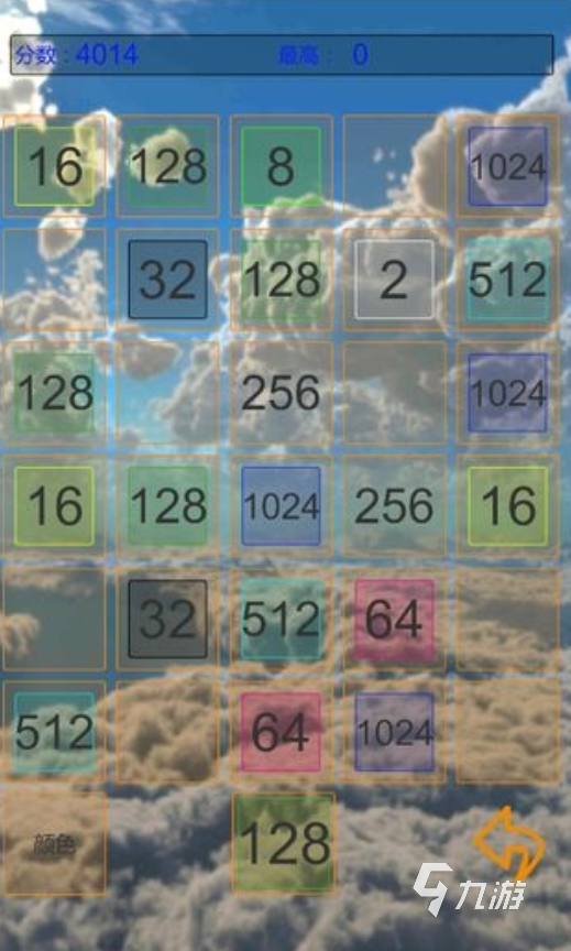 2025年最受歡迎的2048小游戲推薦:暢玩經(jīng)典益智合集