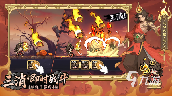 适合情侣玩的小游戏有哪些 最有趣的情侣小游戏大全2025