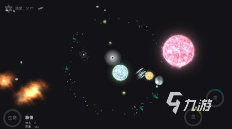 2025最受欢迎的宇宙星空手游推荐：畅游银河的十大必玩佳作
