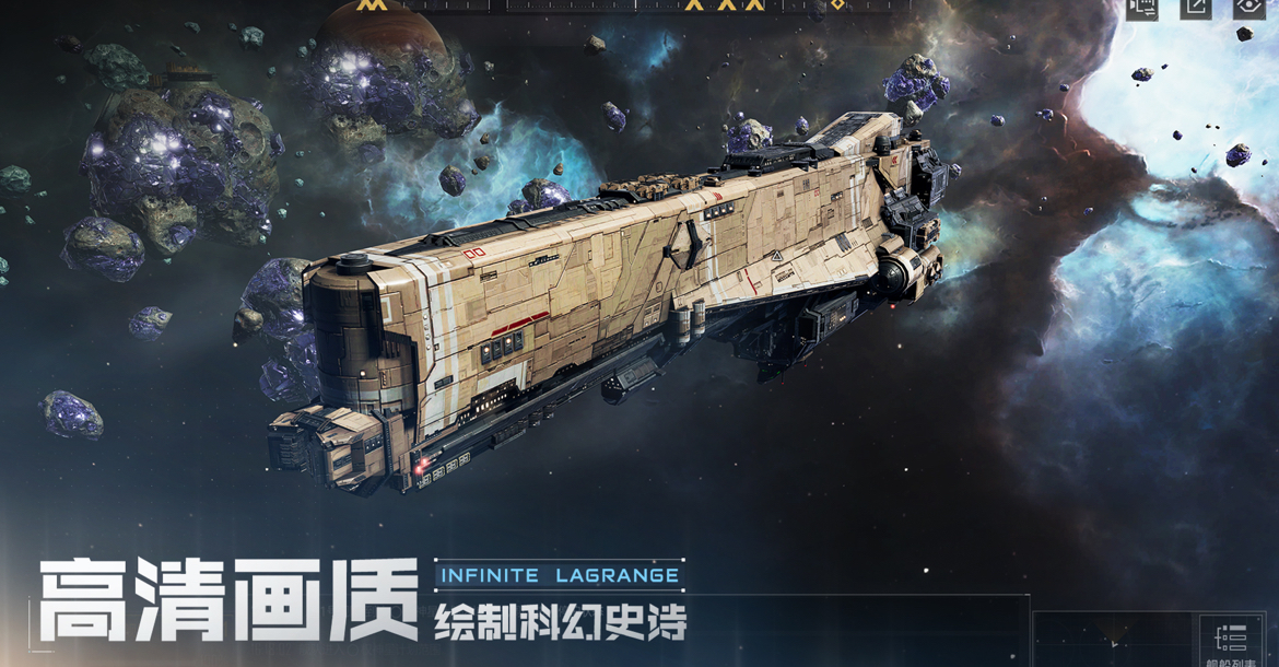 2025几个人一起玩的游戏有哪些 好玩的联机游戏推荐榜截图