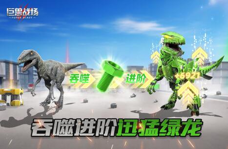 十大必玩的战争游戏推荐 2025有趣的战争游戏大全截图