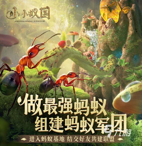 十大必玩的战争游戏推荐 2025有趣的战争游戏大全