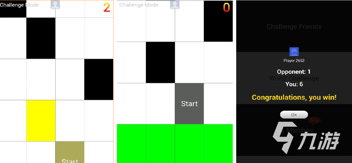 好玩的古筝游戏弹琴手机版有哪些 有趣的音乐游戏盘点2025