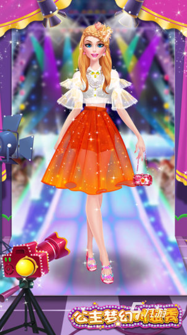 小公主变装游戏哪些值得玩2025 火爆的小公主变装游戏盘点