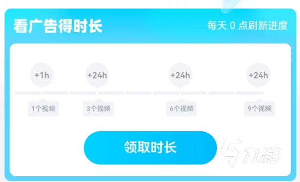 少女前線火力控制價(jià)格公布 發(fā)售詳情與購買指南