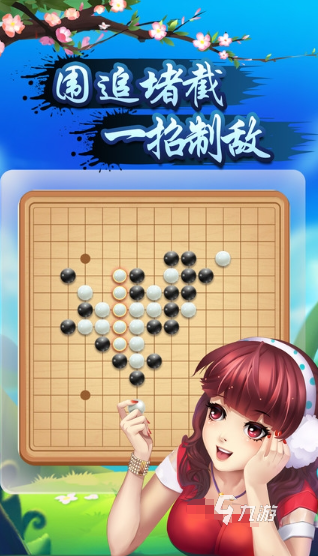懷舊單機(jī)游戲有哪些介紹2025 懷舊的優(yōu)質(zhì)單機(jī)游戲盤(pán)點(diǎn)