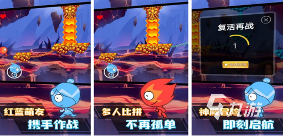 2025年最受歡迎的雙人逃生手游推薦:耐玩合作游戲TOP榜單
