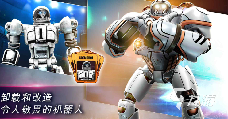 免费的格斗手游下载合集 流行的格斗游戏有哪些2025