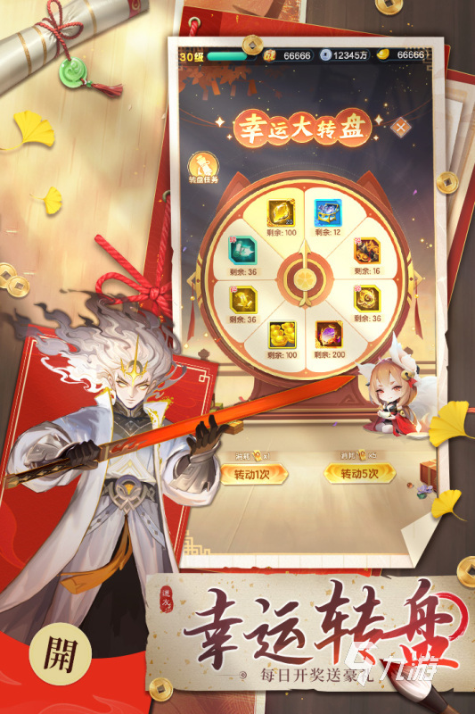 热门竖屏游戏有哪些 流行的竖屏游戏盘点2025