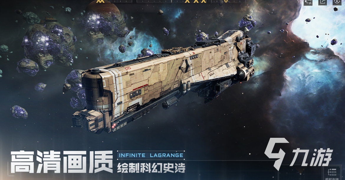 2025几个人一起玩的游戏有哪些 好玩的联机游戏推荐榜