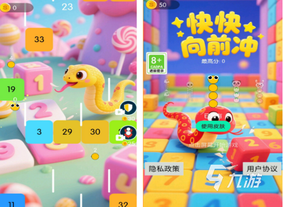 2025熱門免費(fèi)在線游戲推薦：無需下載即點(diǎn)即玩
