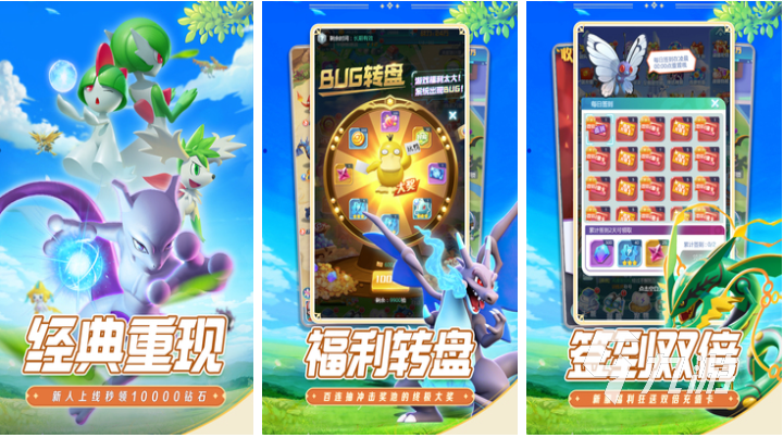 2025熱門卡牌手游推薦：最受歡迎的卡牌游戲合集