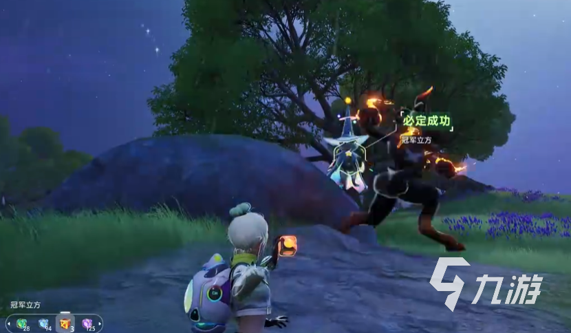 伊莫手游虹光星魔師獲取方法全攻略