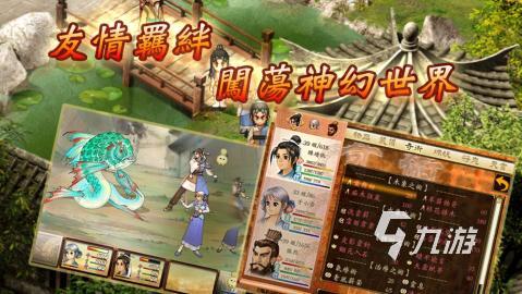 類似黑神話悟空的游戲在哪里 2025必玩的暗黑風(fēng)游戲下載分享