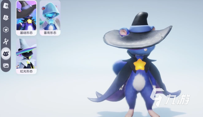 伊莫手游虹光星魔師獲取方法全攻略