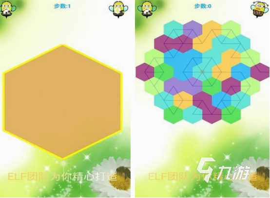 2025年耐玩的小蜜蜂经典老游戏合集下载推荐