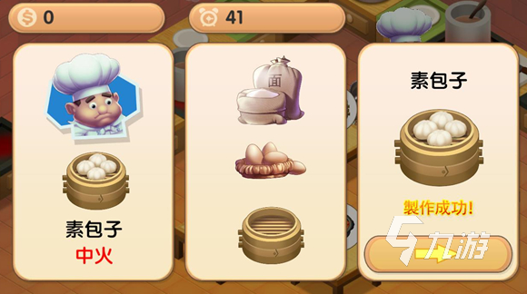 小游戏双人手游有哪些 2025受欢迎的双人手游大全