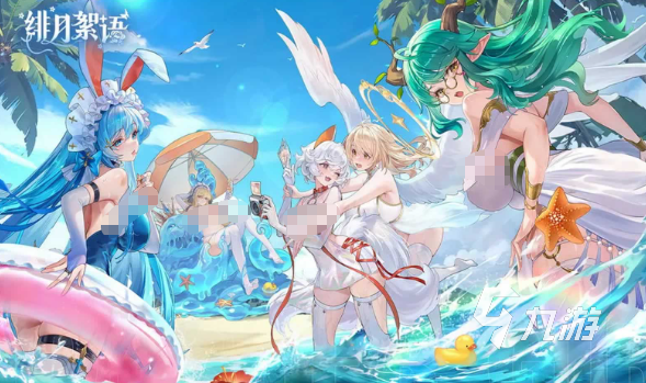 緋月絮語禮包碼大全及資源福利獲取全攻略