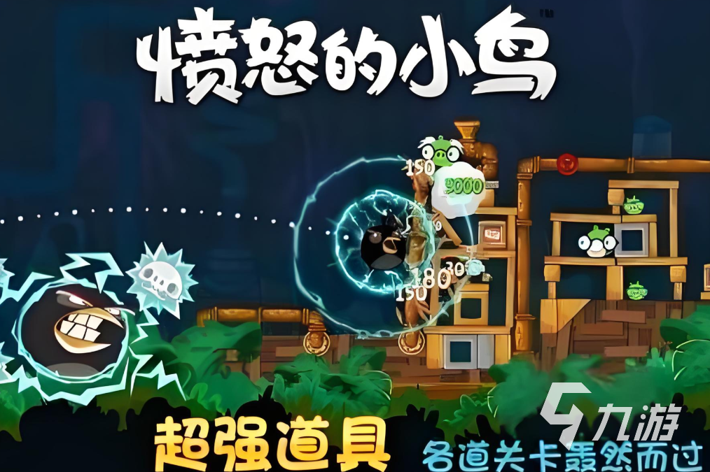 经典的怀旧游戏下载 2025比较值得玩的怀旧游戏合集