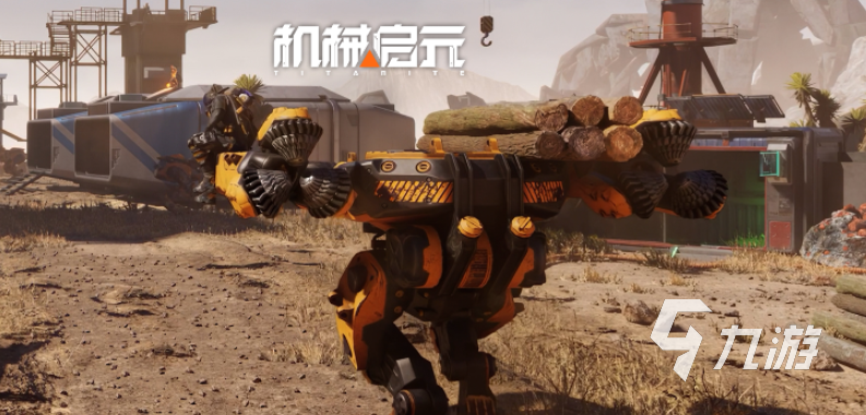 机械启元工业型机械兽全解析:功能特点与应用场景详细介绍