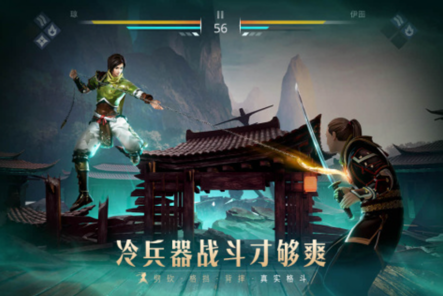 大型3a游戏有哪些 2025超好玩的大型3a游戏合集截图