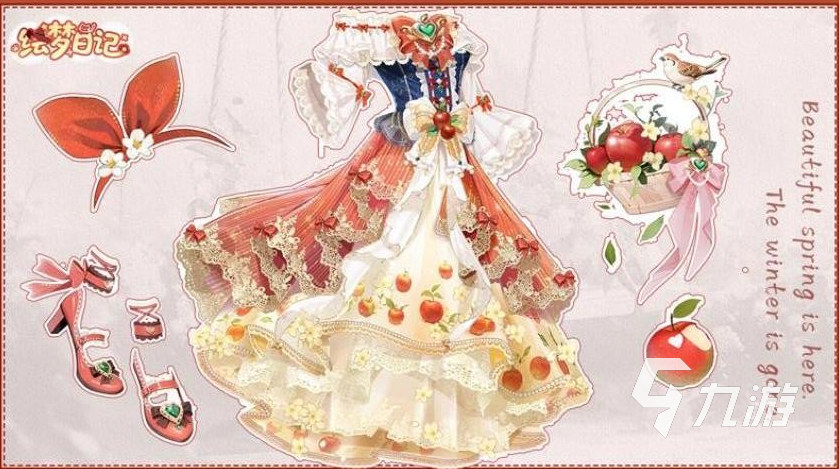 绘梦日记游戏玩法全解析:新手入门与进阶攻略