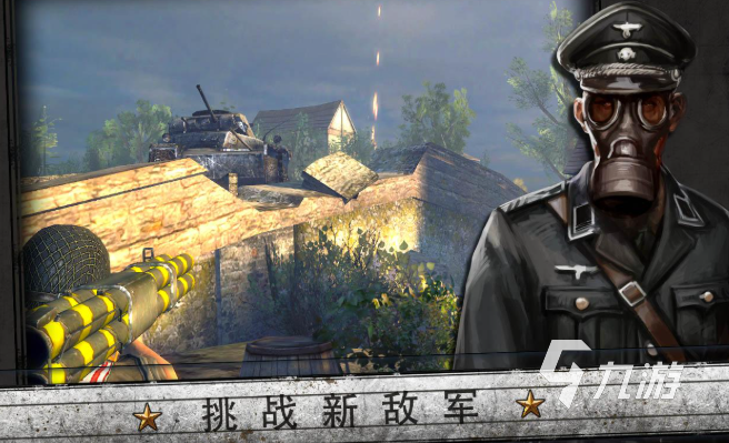 好玩的二战打日本的游戏有哪些 有趣的二战游戏盘点2025