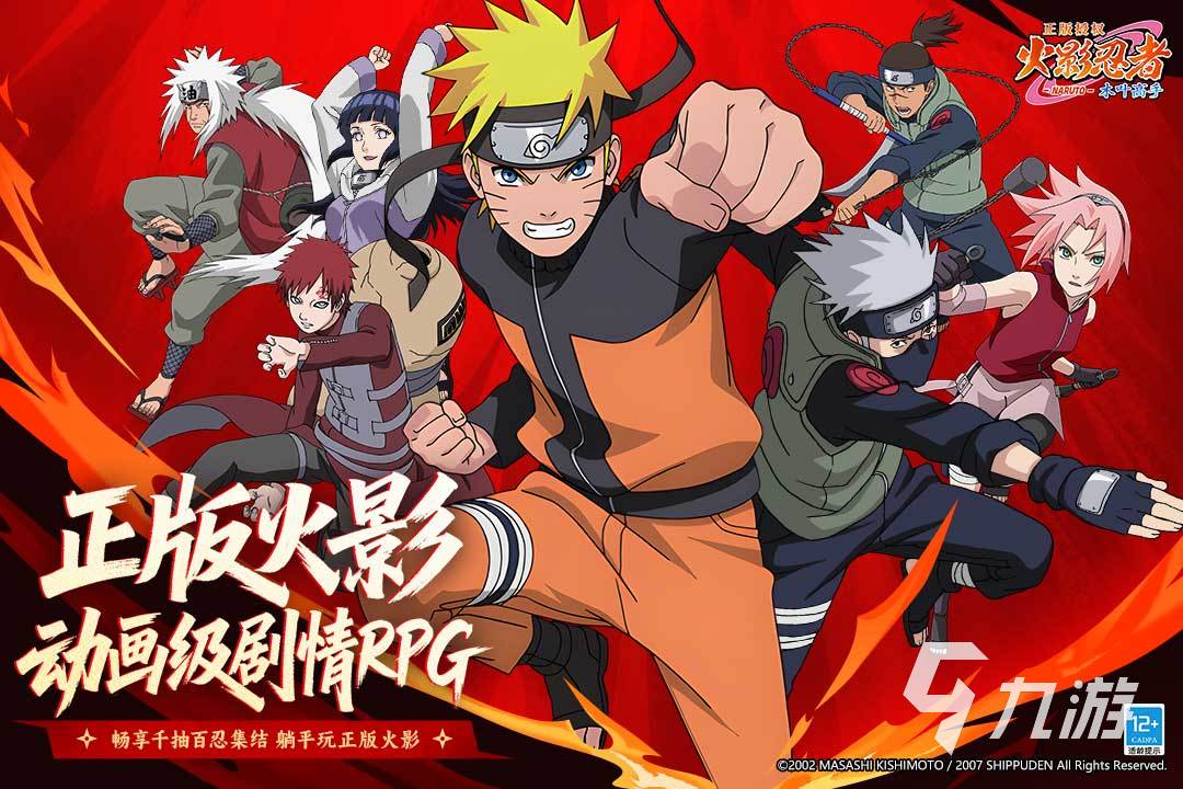 2025年耐玩的龙珠手游推荐:热血同人游戏TOP榜单盘点