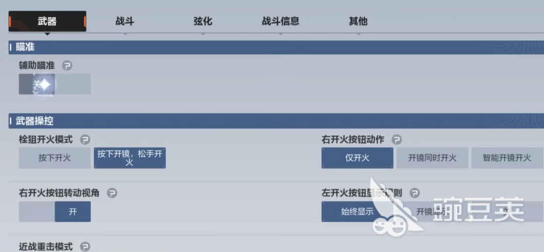 卡拉彼丘手游测评怎么样 卡拉彼丘手游测评解析