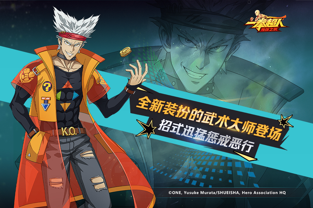 受欢迎的卡牌闯关手游有哪些 高人气的卡牌闯关游戏盘点2025截图