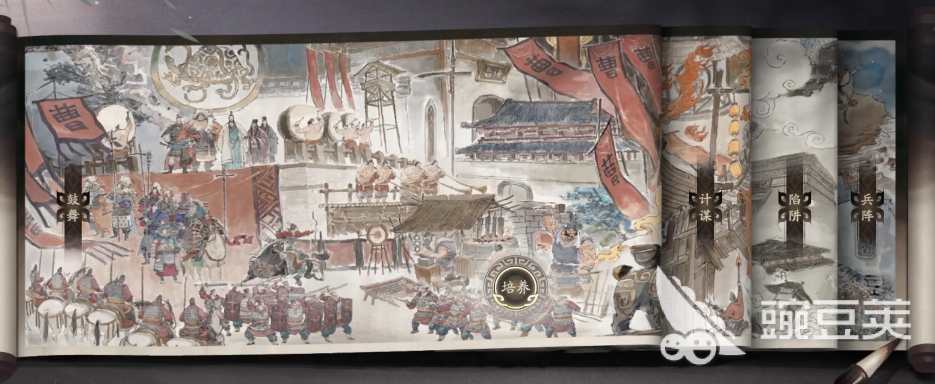 三國望神州曹仁和郭嘉哪個厲害 三國望神州曹仁和郭嘉強(qiáng)度測評