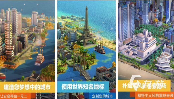 2025年最适合养老的耐玩手机游戏推荐合集
