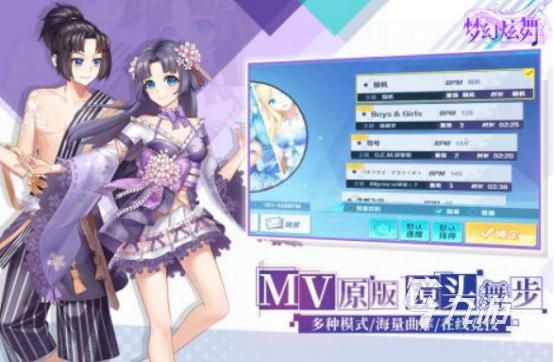 2025年值得期待的多聲道單機(jī)游戲推薦合集