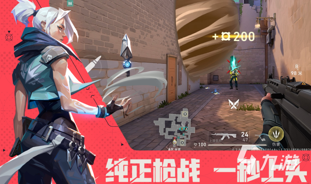 2025熱門兒童射擊游戲推薦 合集精選好玩打槍小游戲下載