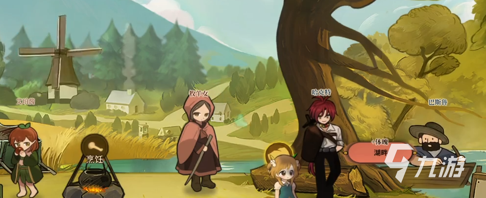 火山的女儿决斗玩法全解析：轻松掌握对战技巧