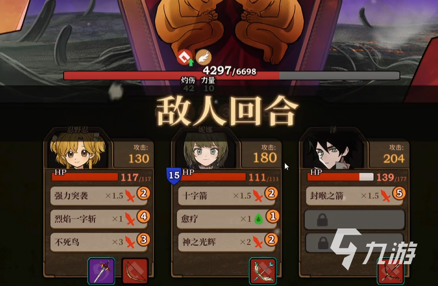 火山的女兒探險(xiǎn)事件玩法全解析:輕松掌握游戲技巧