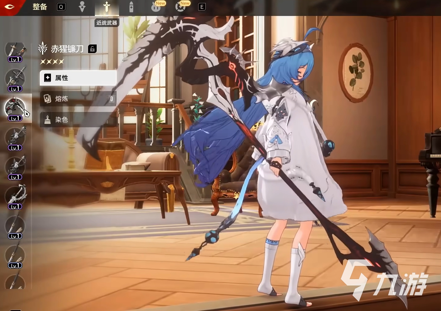 二重螺旋长柄武器推荐:实用又好用的长柄武器大全