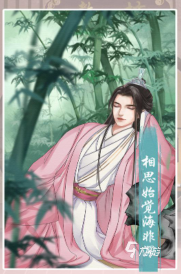 2025流行的穿越游戏下载大全 耐玩的穿越游戏下载推荐