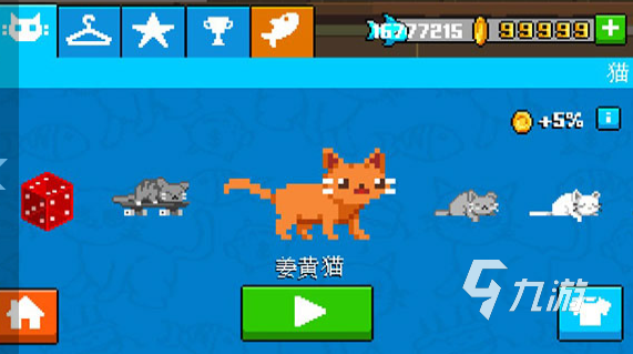 猫咪模拟器和奶奶游戏推荐 2025流行的猫咪游戏分享