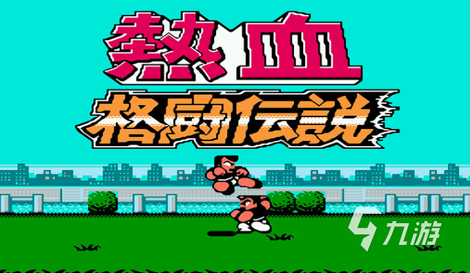 有趣的少女格斗游戏下载推荐 好玩的格斗游戏前十2025