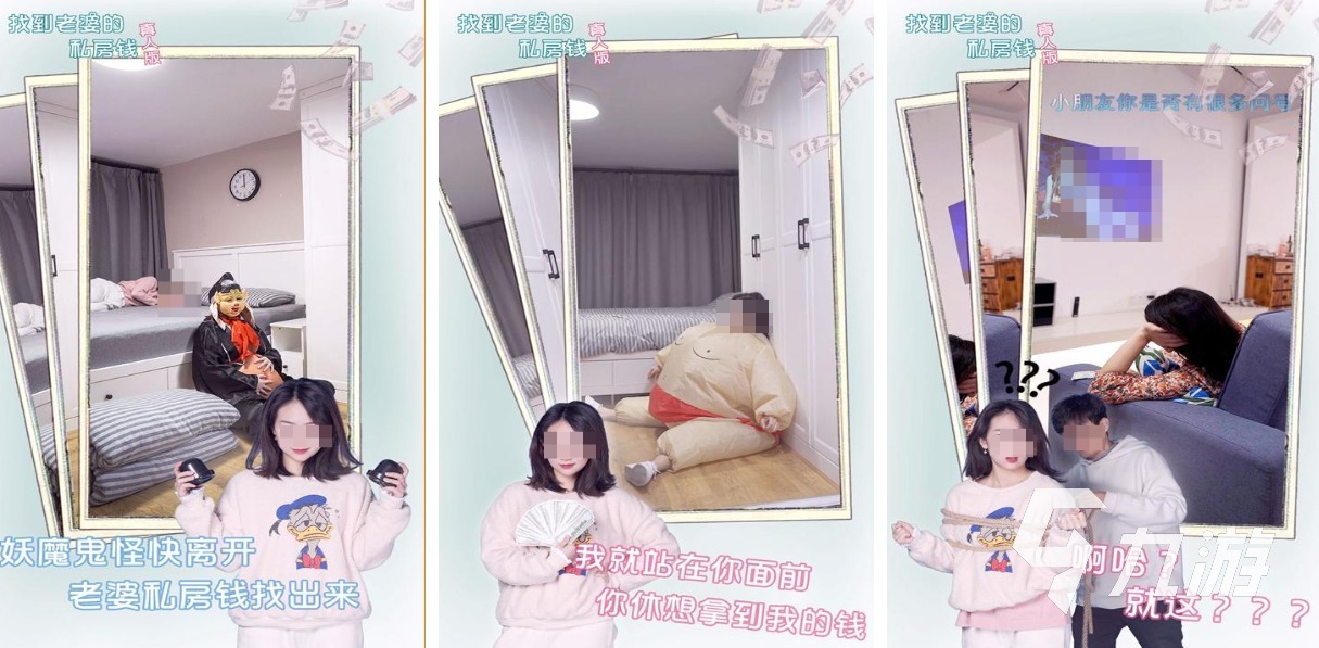 有趣的免费互动真人手游下载 好玩的真人互动游戏合集2025